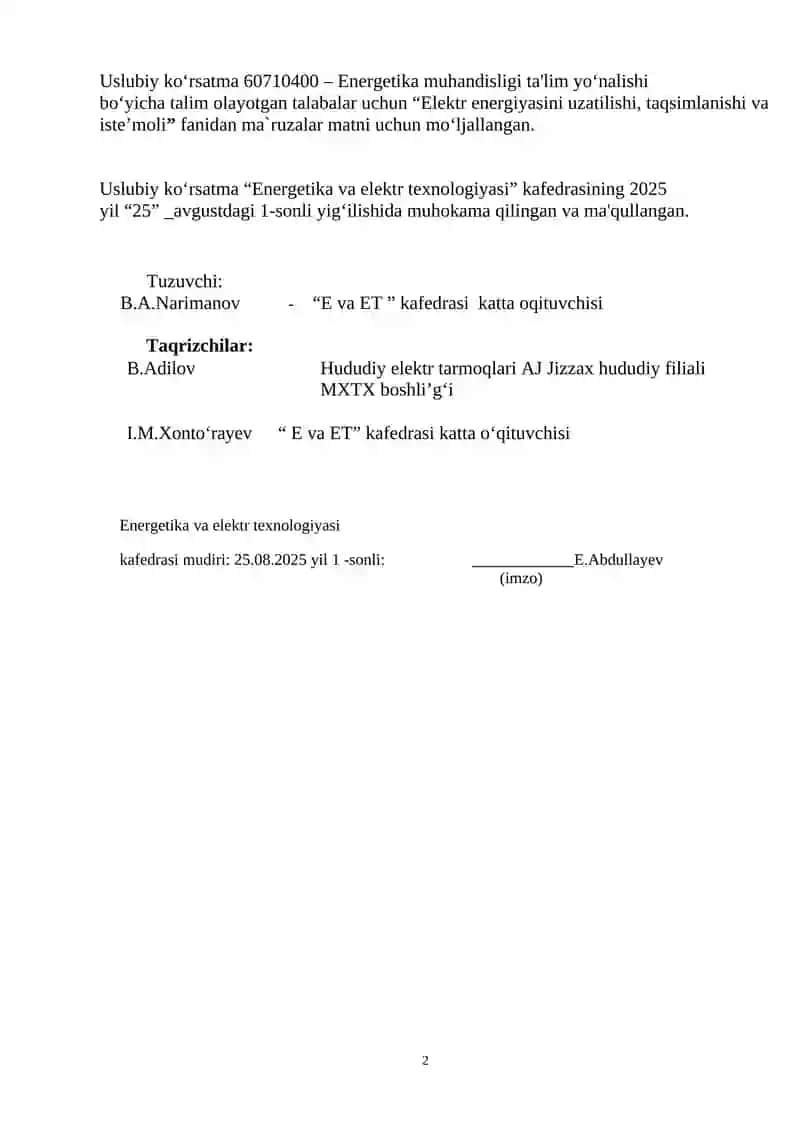Elektr energiyasini uzatilishi, taqsimlanishi va iste’moli 2