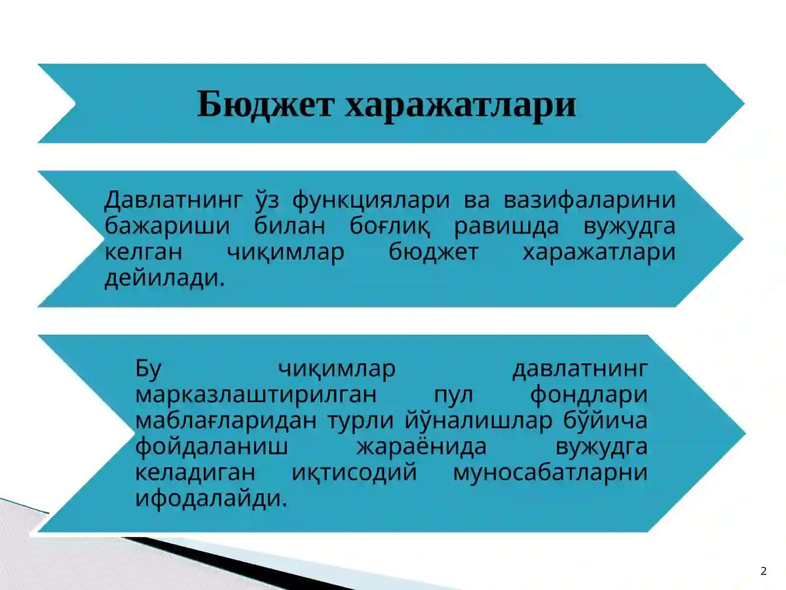 Давлатбюджетининг харажатлари 2