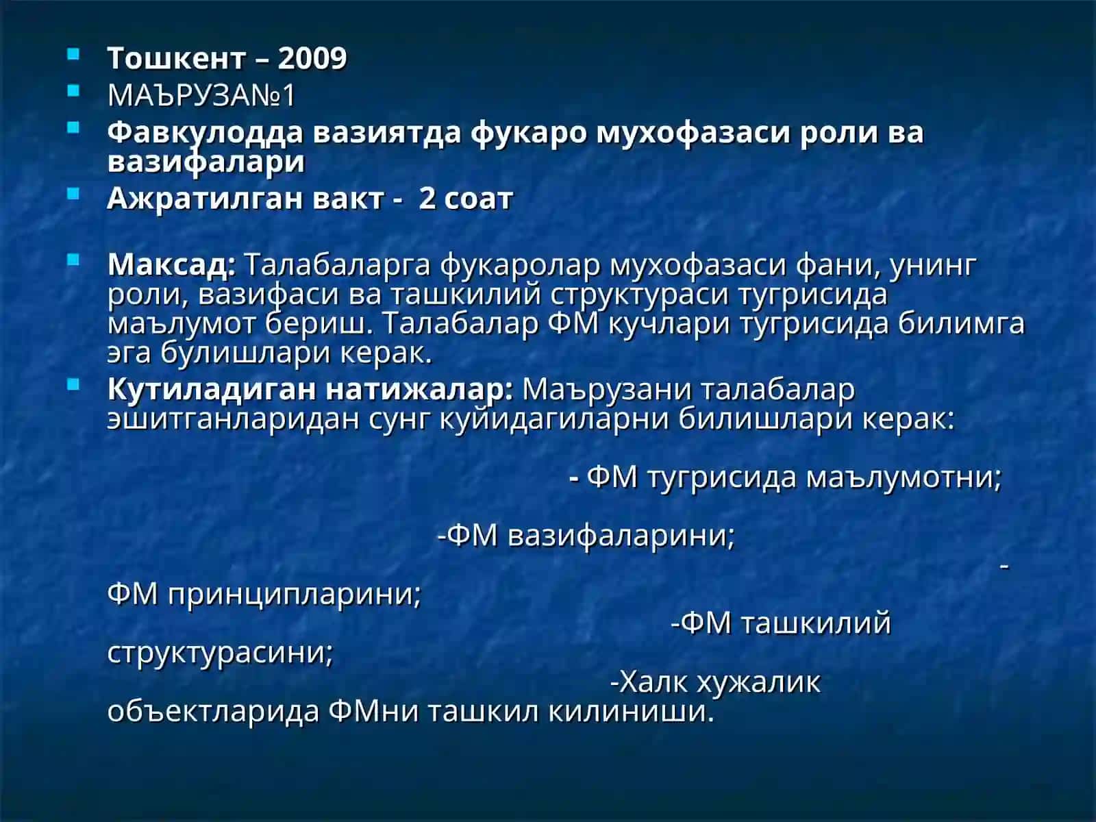 Фавкулодда вазиятда фукаро мухофазасининг роли ва вазифаси 2