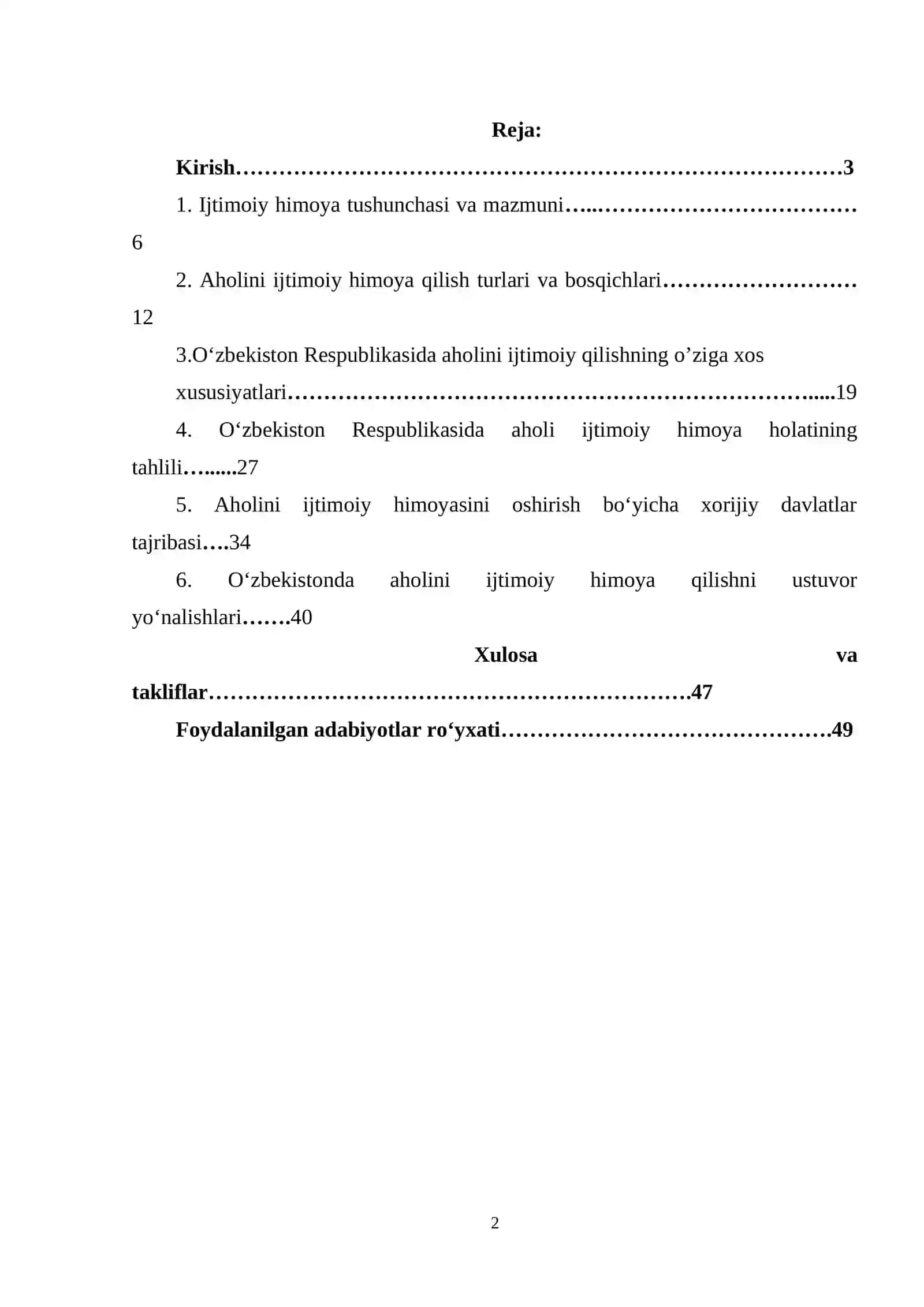 Aholini ijtimoiy himoya qilish tizimining iqtisodiy mexanizmini takomillashtirish yo‘nalishlari 2
