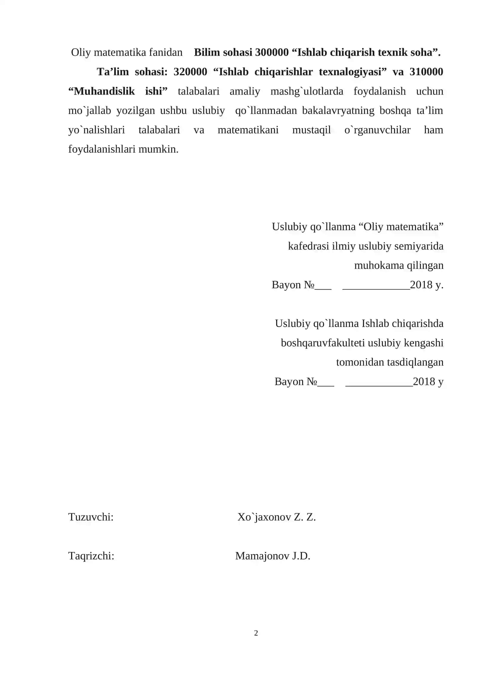 Aniq integral va karrali integrallar - Amaliy mashg'ulotlar 2