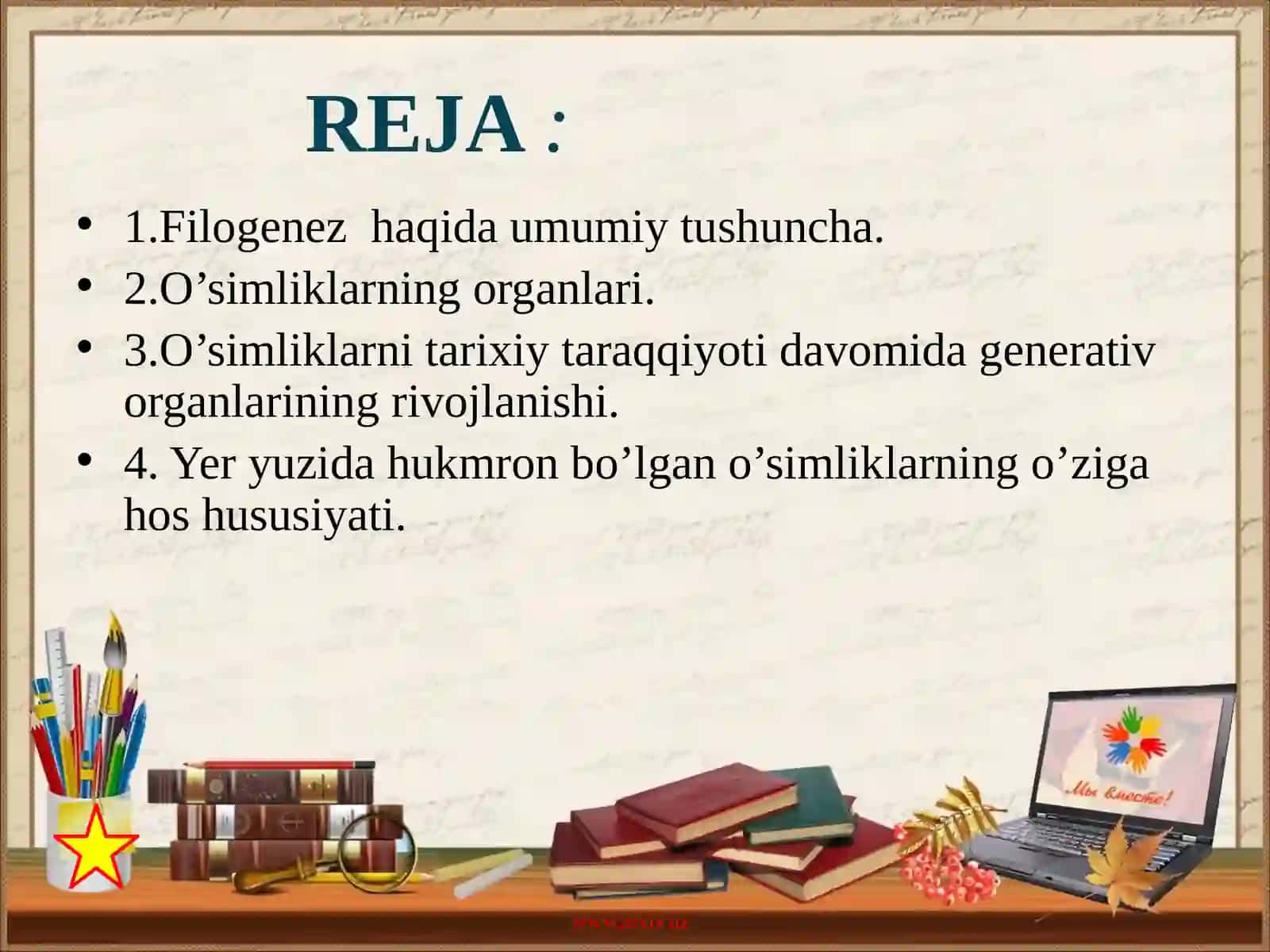 O’simliklar generativ organlari filogenezi 2