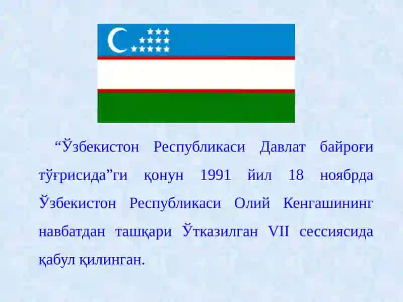 "Ўзбекистон Республикаси Давлат байроғи" 2