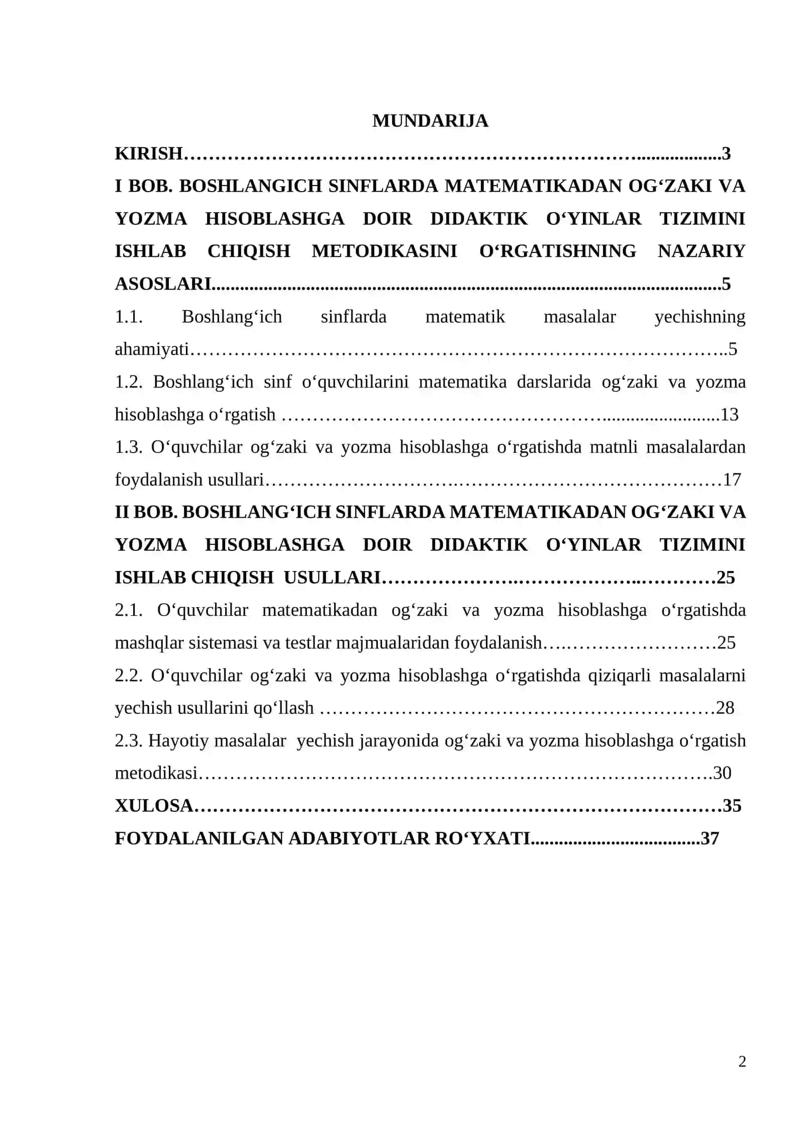 Boshlang’ich sinflarda matematikadan og’zaki va yozma hisoblashga doir didaktik o’yinlar tizimini ishlab chiqish metodikasi (2-sinf misolida) 2