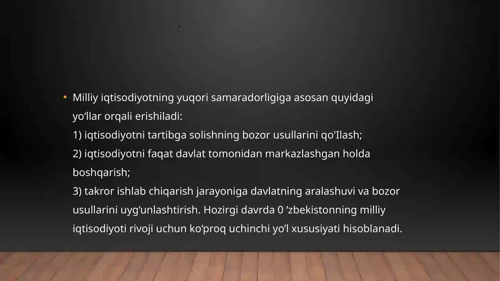 Iqtisodiyotning davlat tomonidan tartibga solinishning nazariy asoslari 2