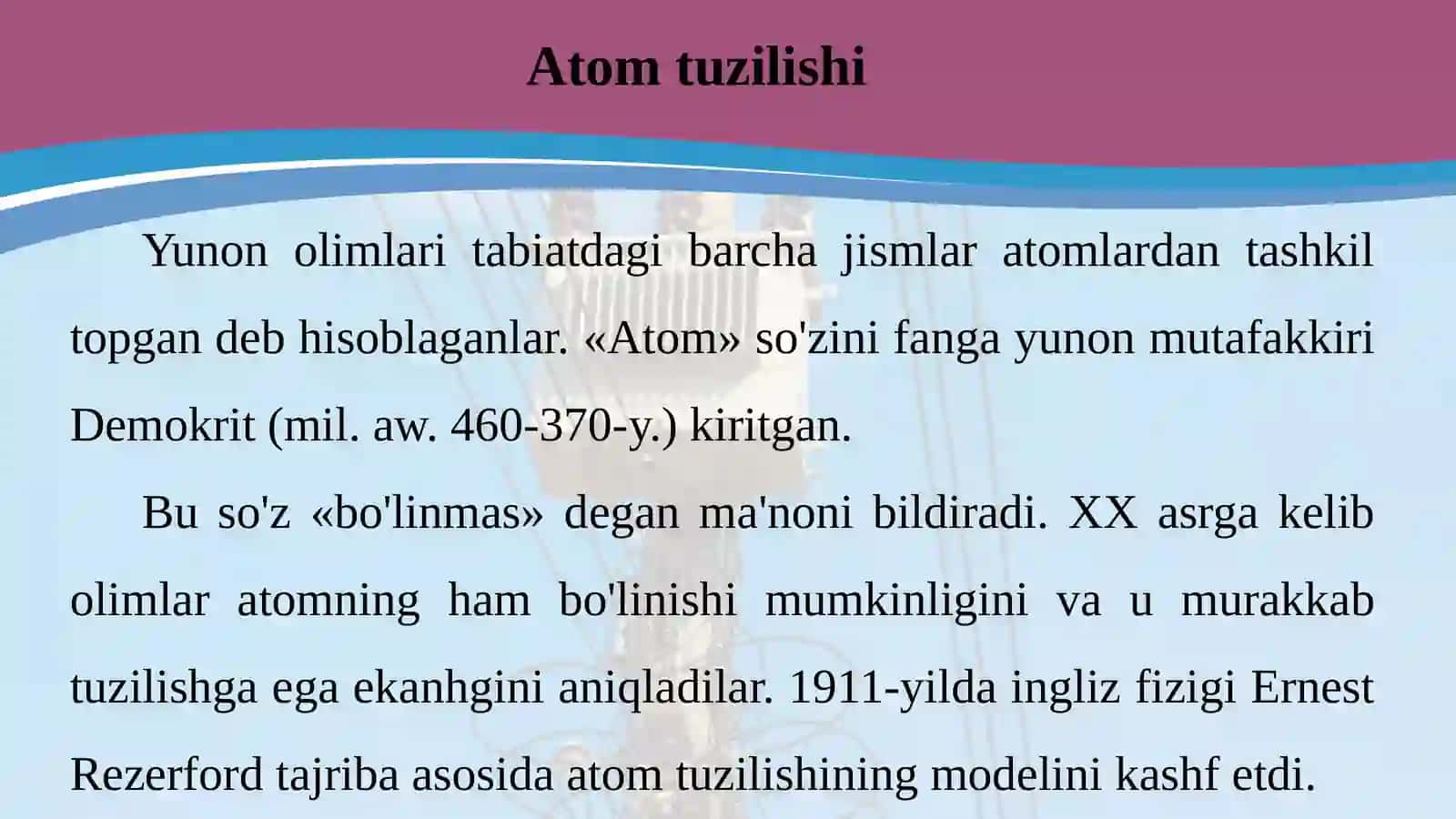 Atom tuzilishi 2