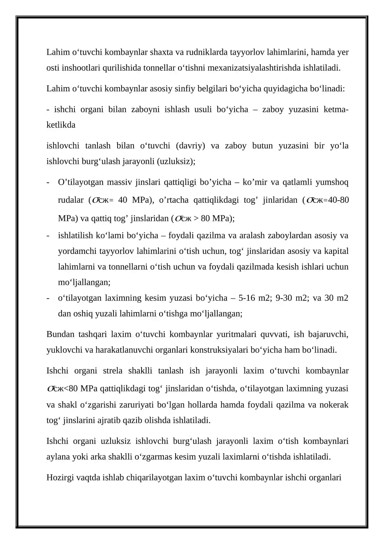 Lahim o’tish kombaynining kinematik tasvirini va ishlash prinsipini o’rganish 2