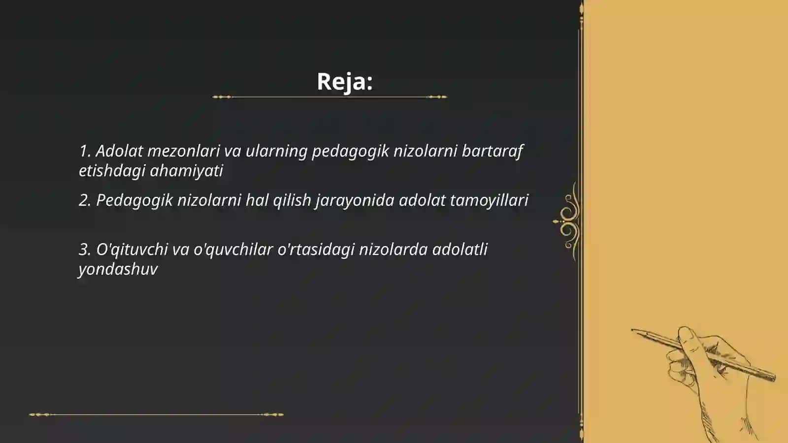 Pedagogik nizolarni bartaraf qilishda adolat mezoni 2
