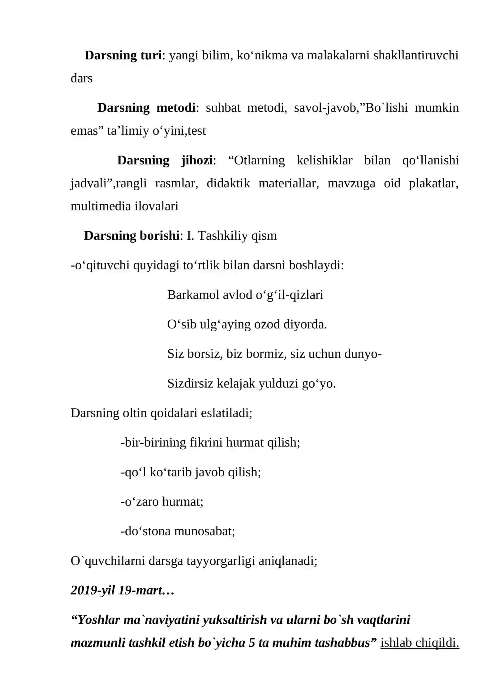 Tushum kelishigi 2