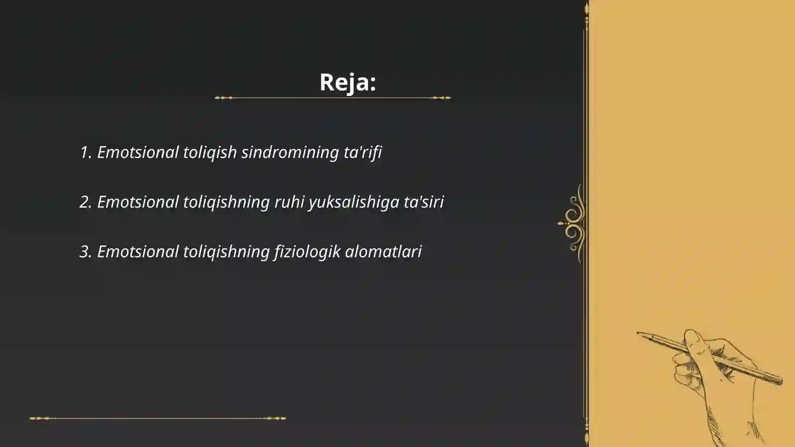 Emotsional toliqish sindiromining ta'rifi 2