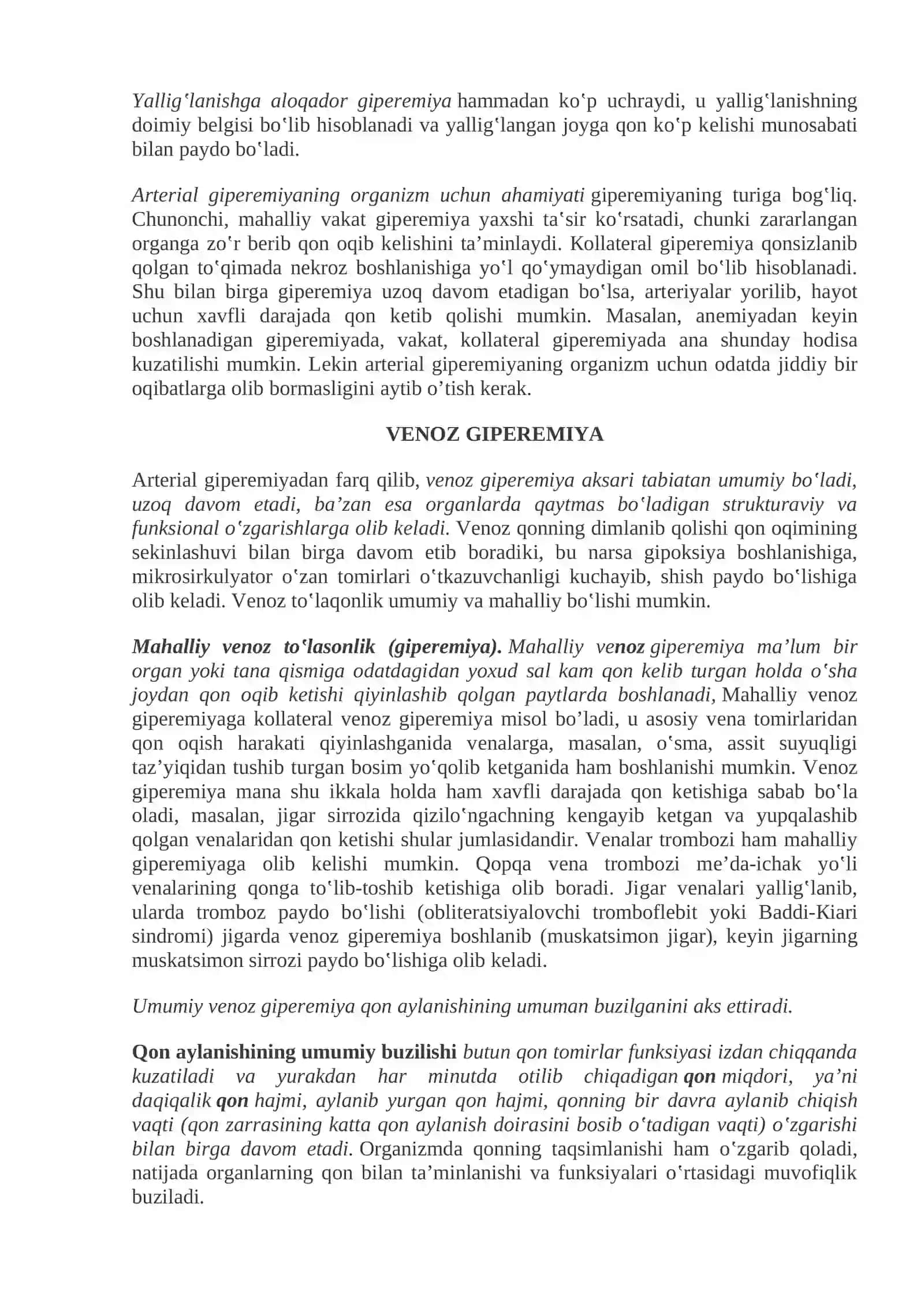 Mavzu 4:Gemodinamikani buzilishlari, torombemboliya va shok. Shish. Giperemiya va dimlanish. Qon ketish. Gemostaz va tromboz. Koagulyasiya ketma-ketligi.Tromboz.Dissemenirlashgan tomir ichidagi qon ivishi. Emboliya. Infarkt. Shok 2