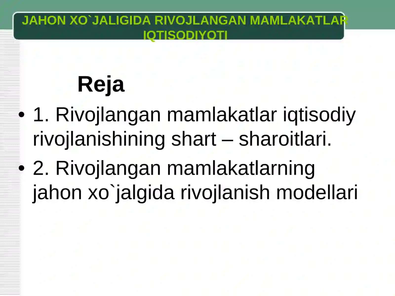 Rivojlangan mamlakatlar iqtisodiyoti 2