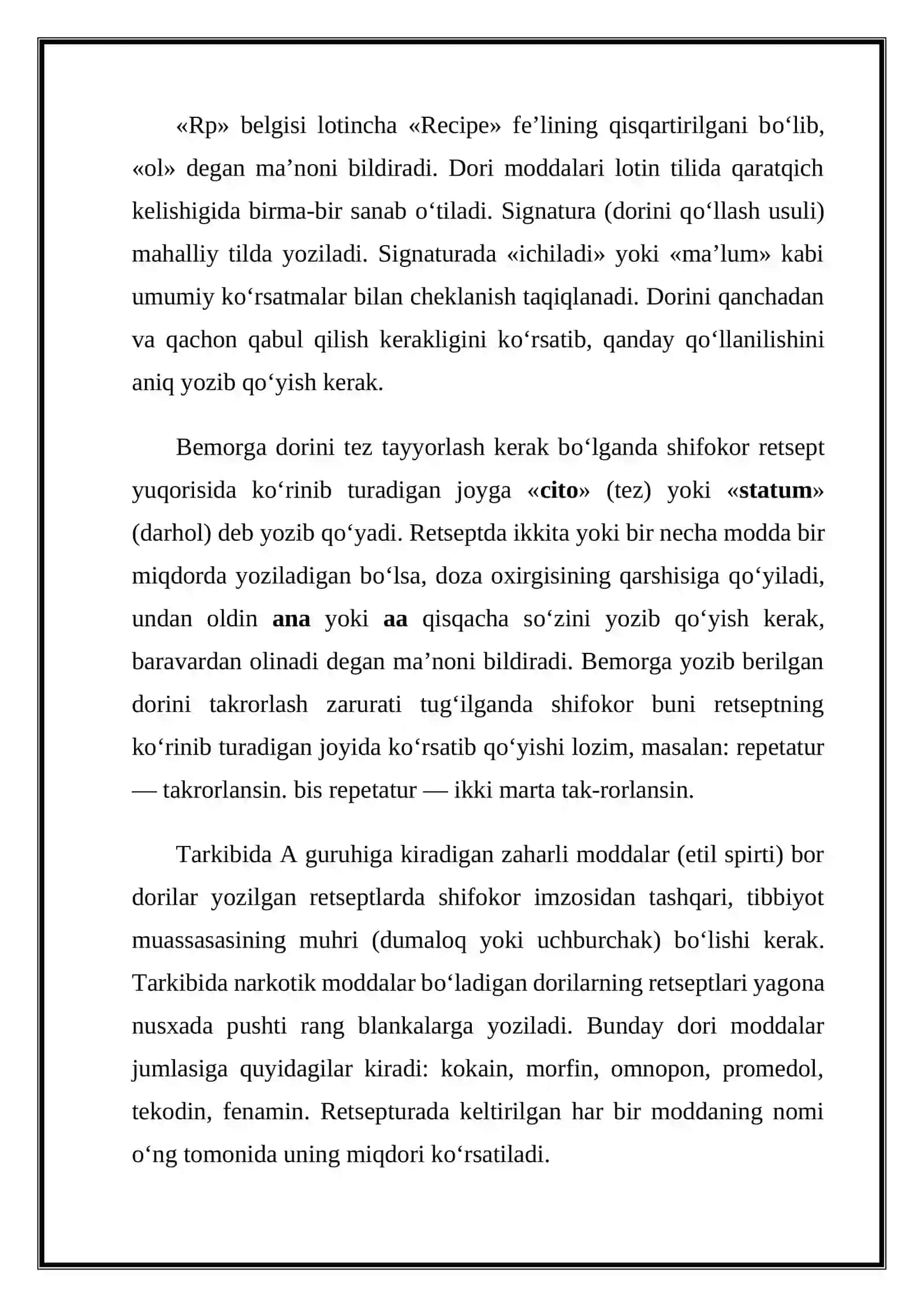 Umumiy retseptura 2