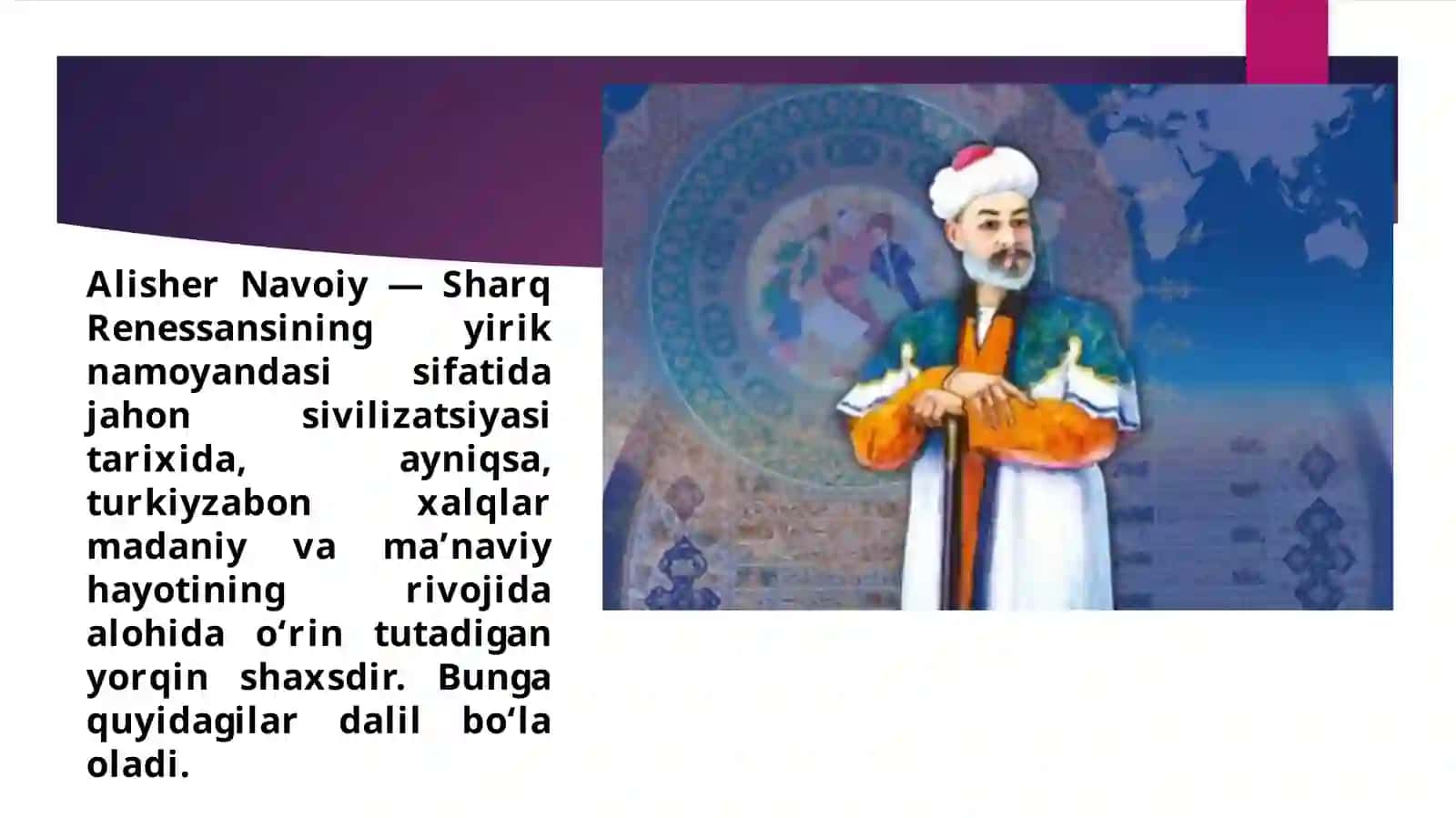 Navoiy- So’z mulkining sultoni 2