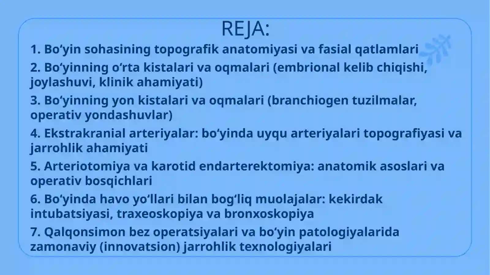 Bo‘yinningo‘rtavayonkistalarihamdaoqmalari 2