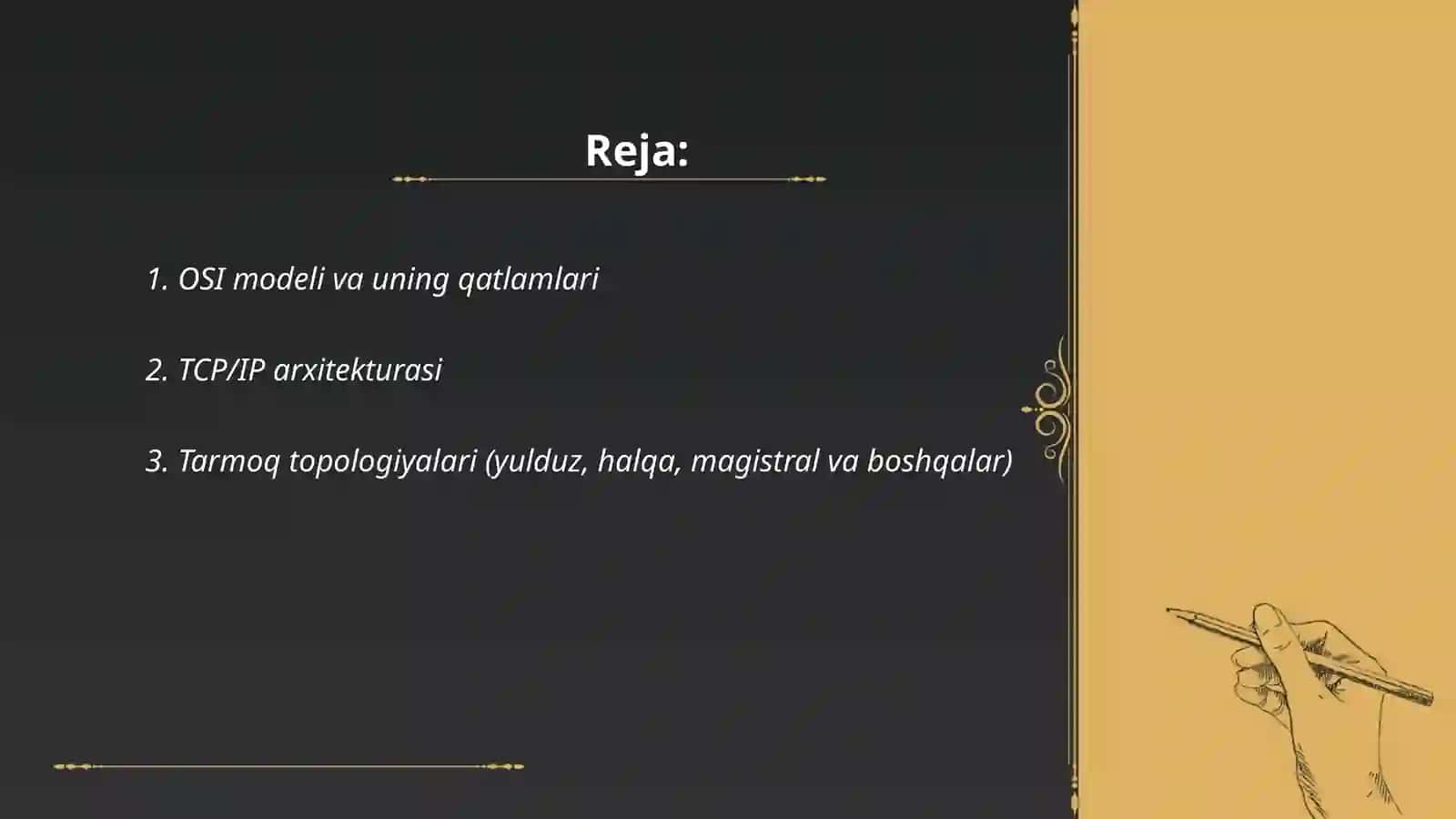 Tarmoq arxitekturasi 2
