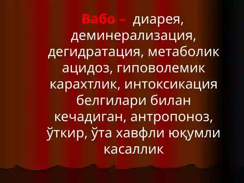 VABJ (XOLERA) TOLIQ 2