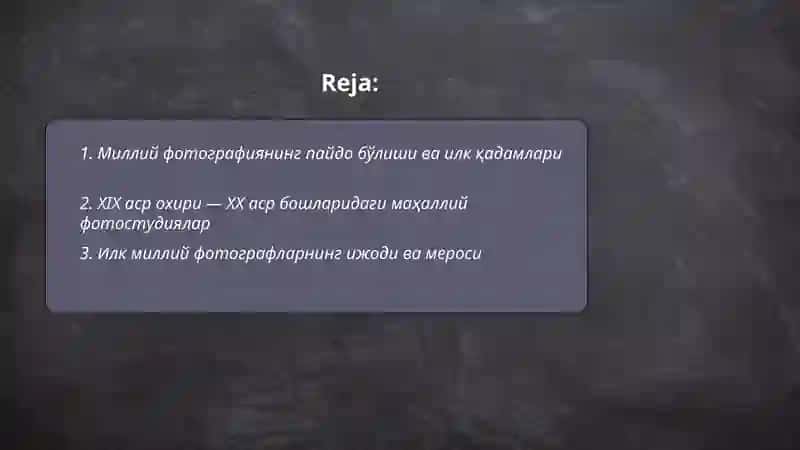 Миллий фотография тарихи 2