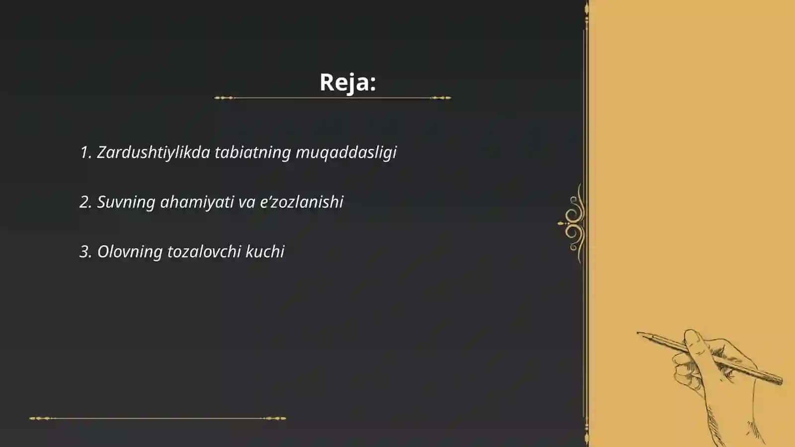 Zardushtiylikda tabiatning ulugʻlanishi 2