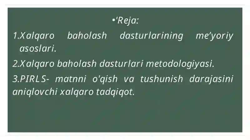 PIRLS xalqaro baholash tadqiqoti 2