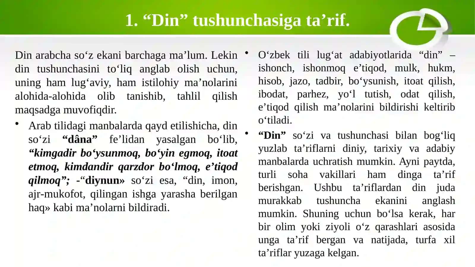 Dinshunoslik fanining predmeti, maqsadi va vazifalari 2