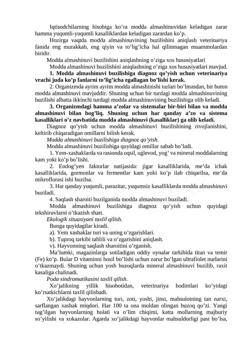 Moddalar almashinishi buzilishini aniqlash tartibi va usullari 2