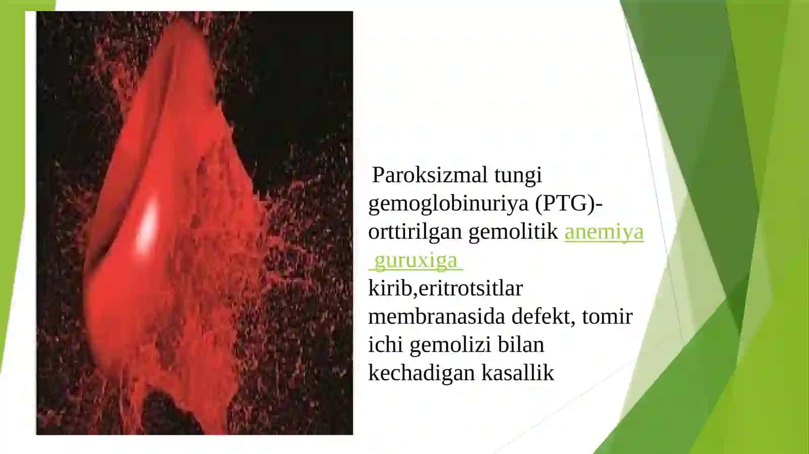 TUNGI PAROKSIZMAL GEMOGLOBINURIYA ETIOLOGIYA,PATOGENEZ,KLINIKA,DIOGNOSTIKA,DAVOLASH PRINSIPLARI 2