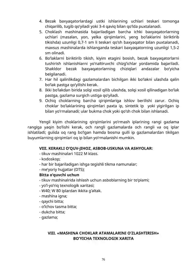 Mashina choklari atamasi. Mashina choklari uchun texnik shartlar 2
