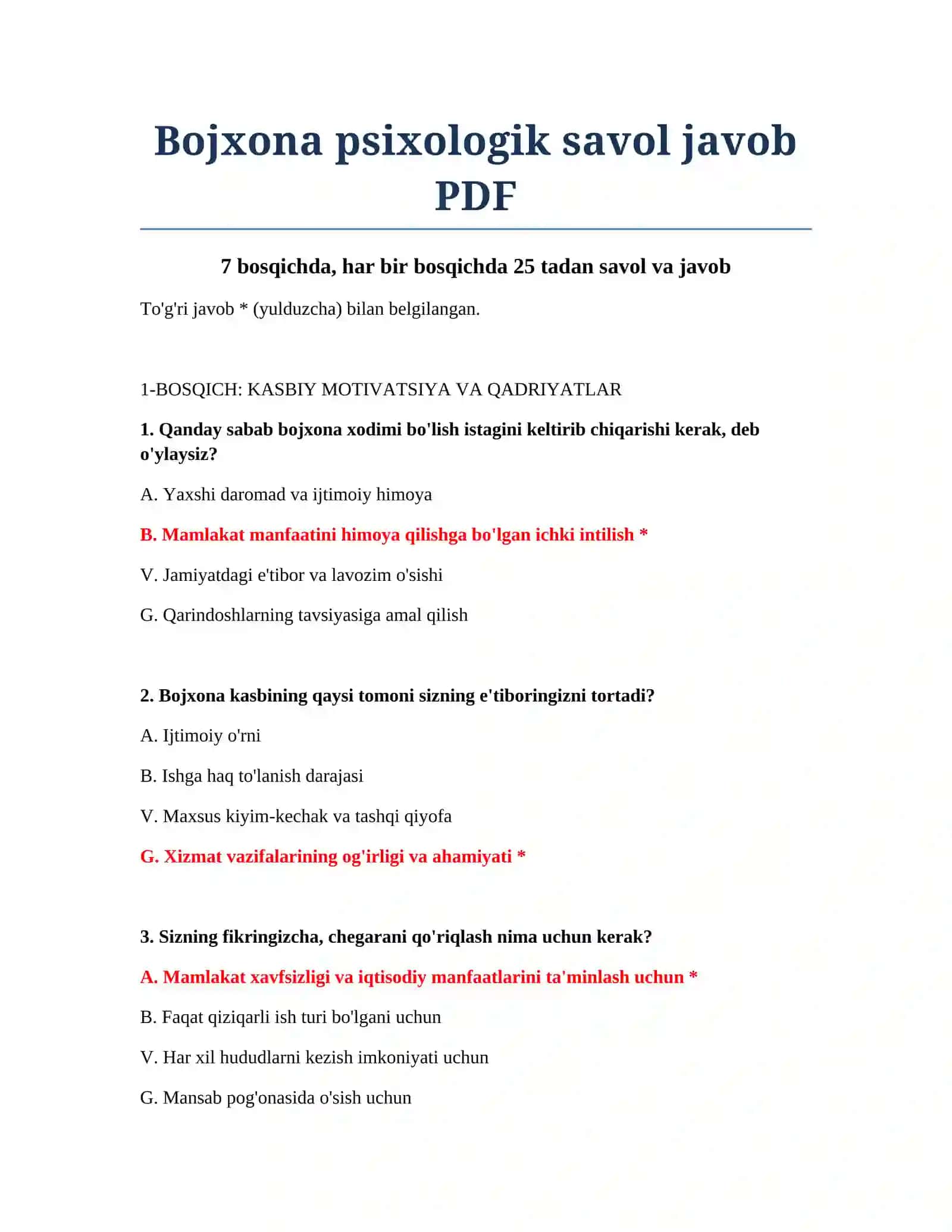 Bojxona psixologik savol javob PDF 2