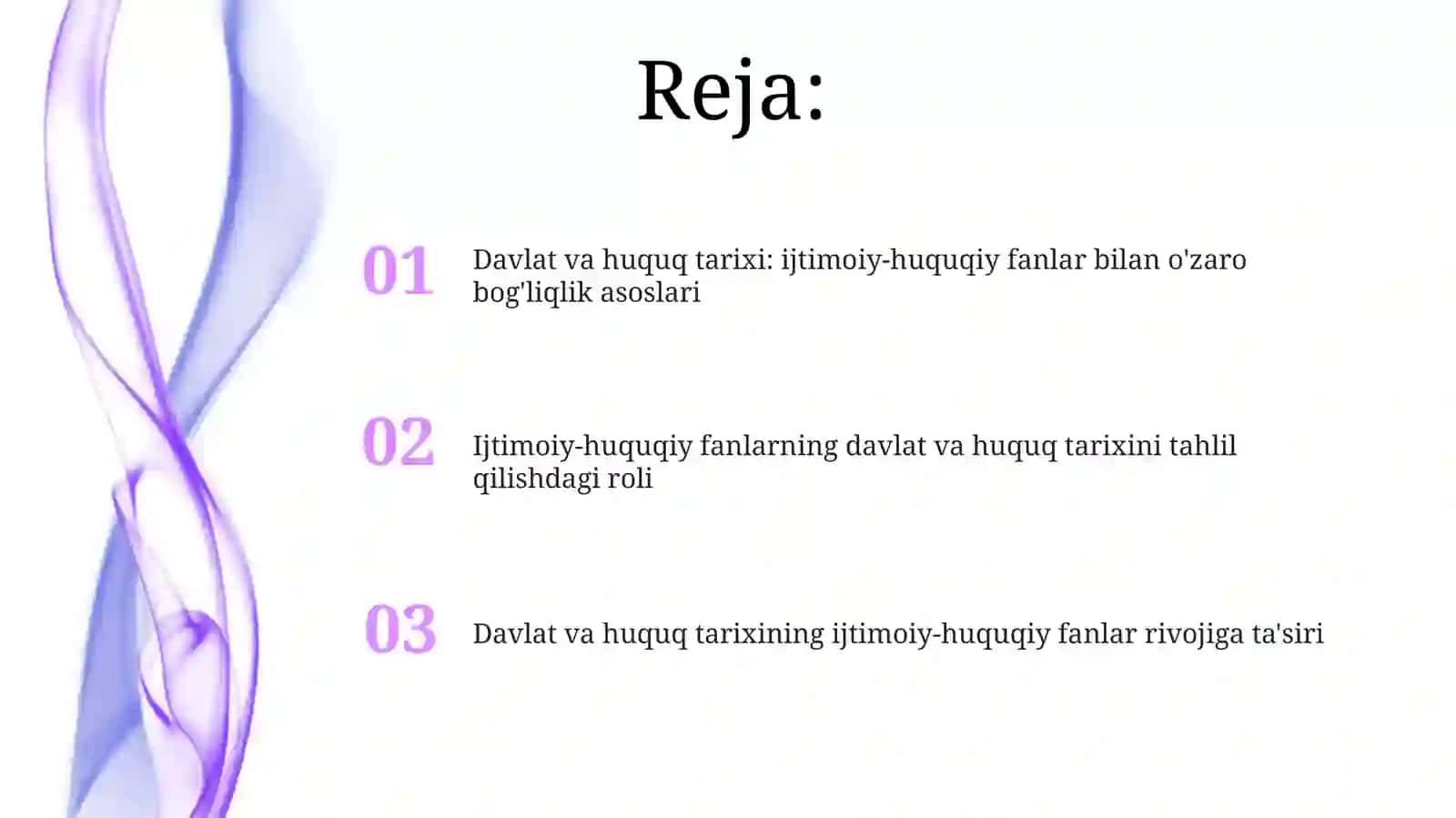 Davlat va huquq tarixi fanining ijtimoiy va yuridik fanlar bilan aloqasi 2