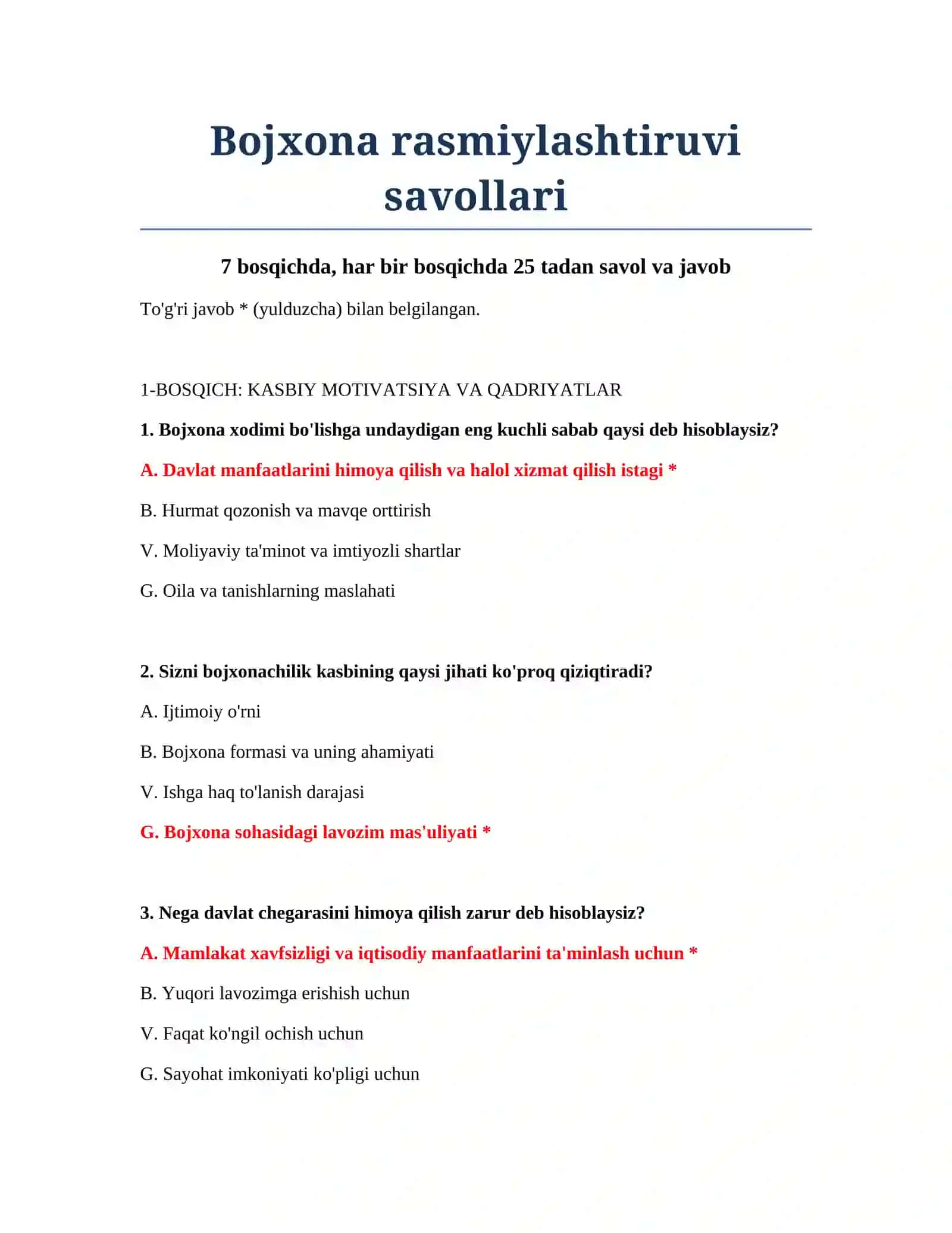 Bojxona rasmiylashtiruvi savollari 2