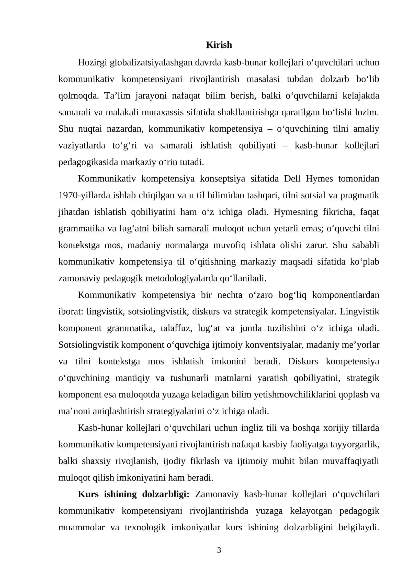 KASB-HUNAR KOLLEJLARI O‘QUVCHILARI KOMMUNIKATIV KOMPETENSIYANI RIVOJLANTIRISHDA TA’LIM TEXNOLOGIYALARINING AHAMIYATI 2