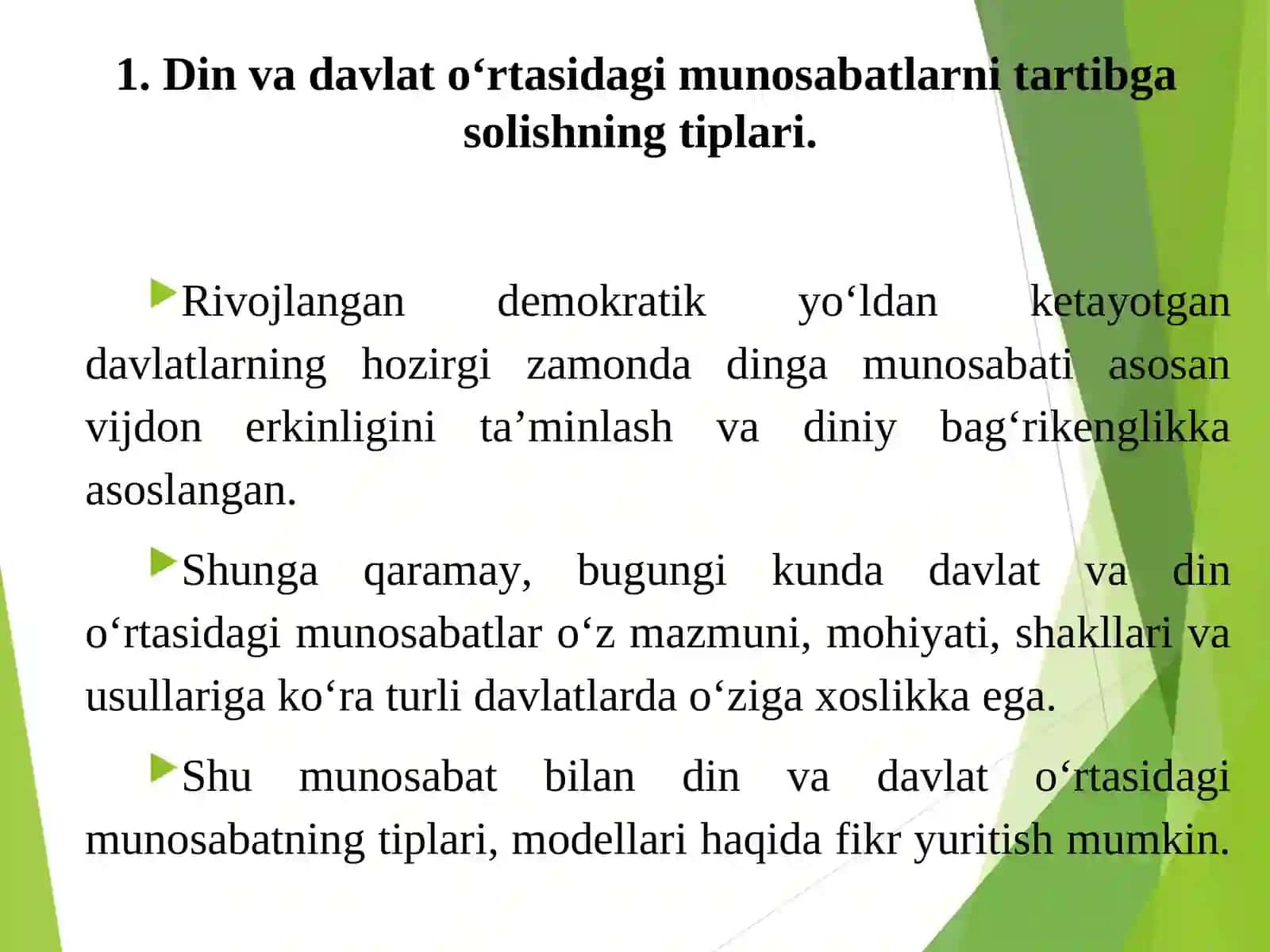 O‘ZBEKISTONDA DAVLATNING DIN VA DINIY TASHKILOTLAR BILAN MUNOSABATI 2