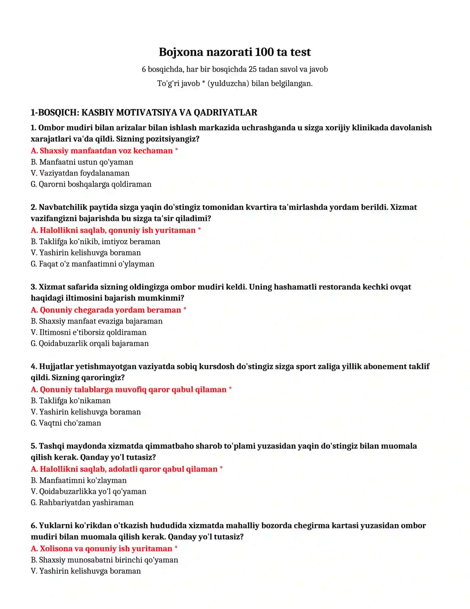 Bojxona nazorati 100 ta test 2