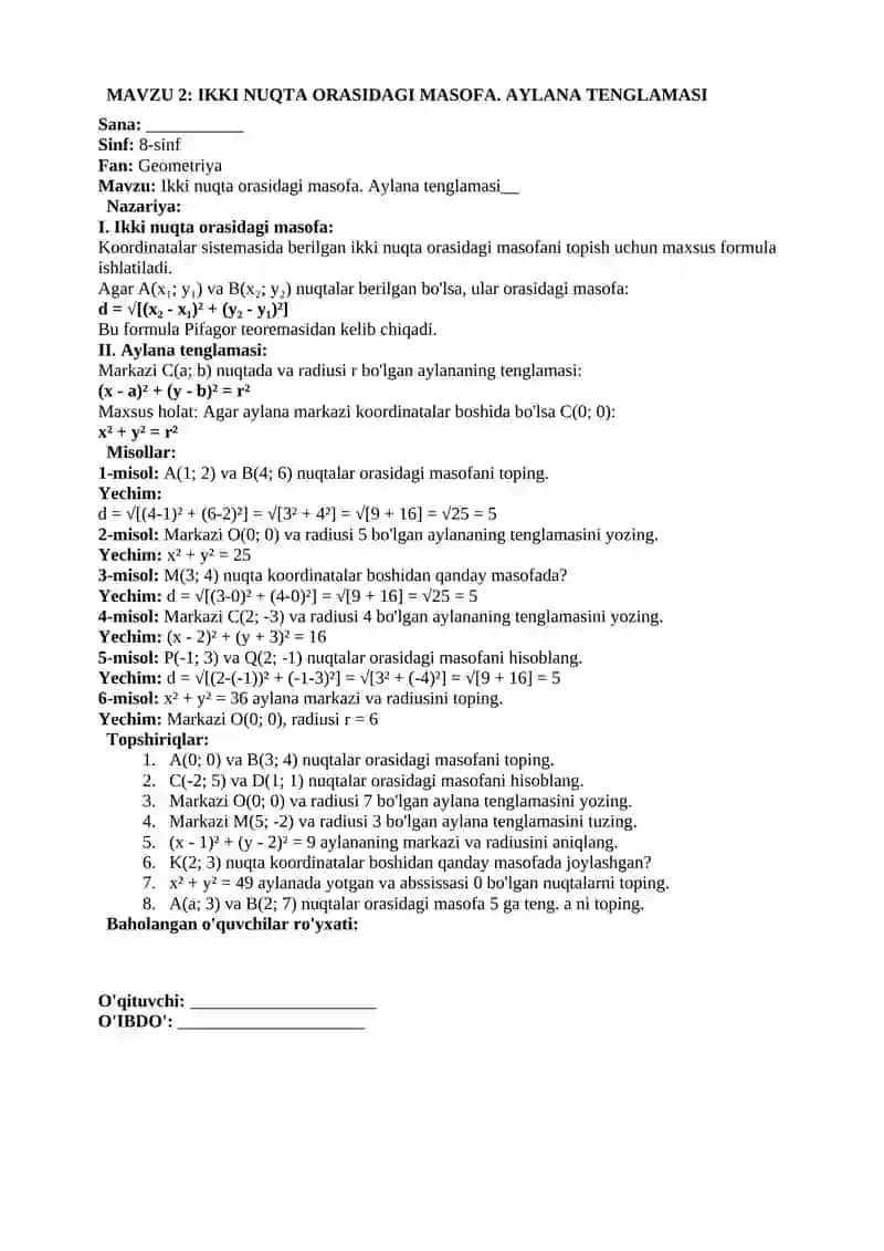 8-sinf geometriya tezis 3 chorak 2