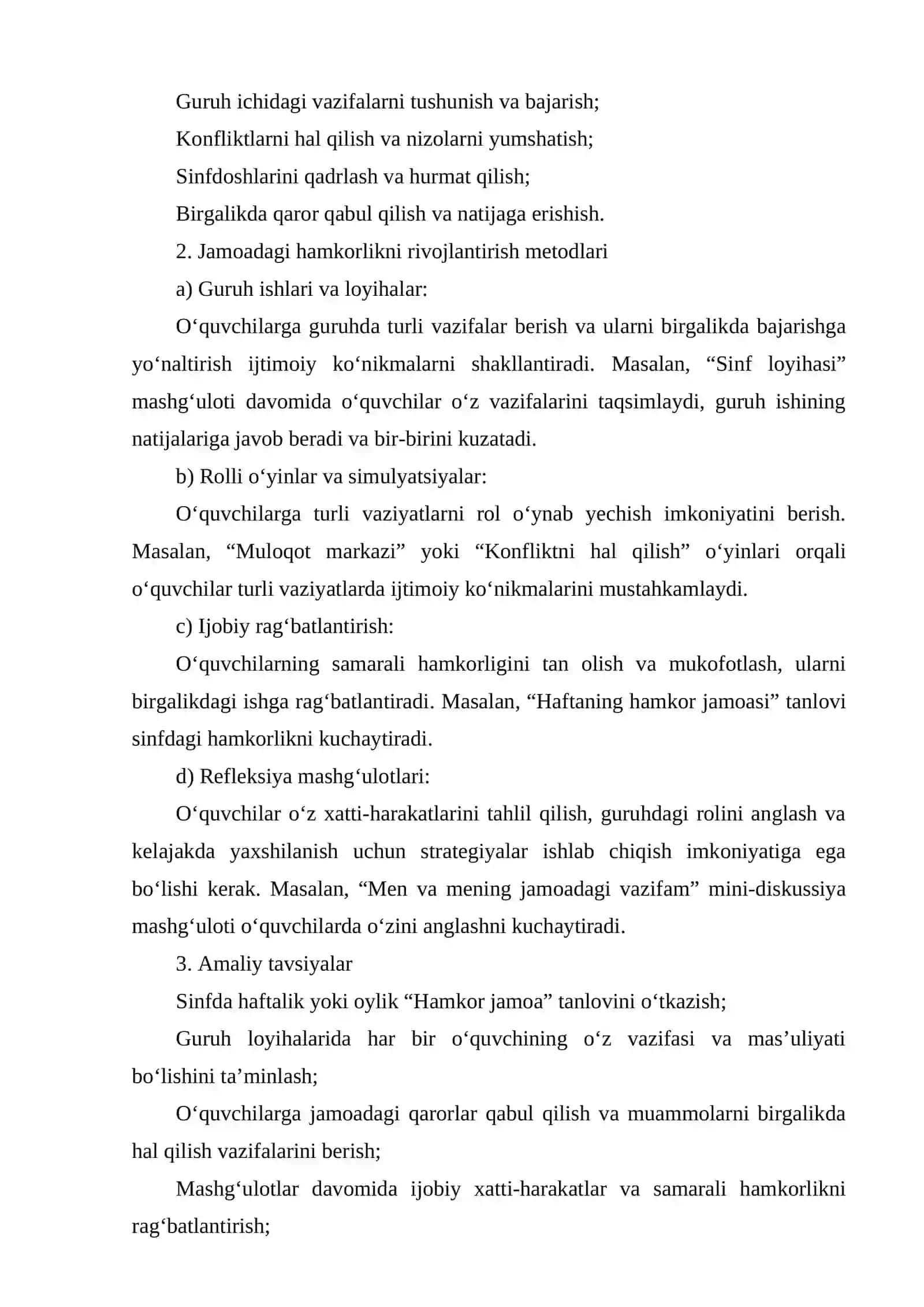 Tezis: "O‘quvchilarda ijtimoiy ko‘nikmalar va jamoadagi hamkorlikni rivojlantirishning pedagogik asoslari" 2