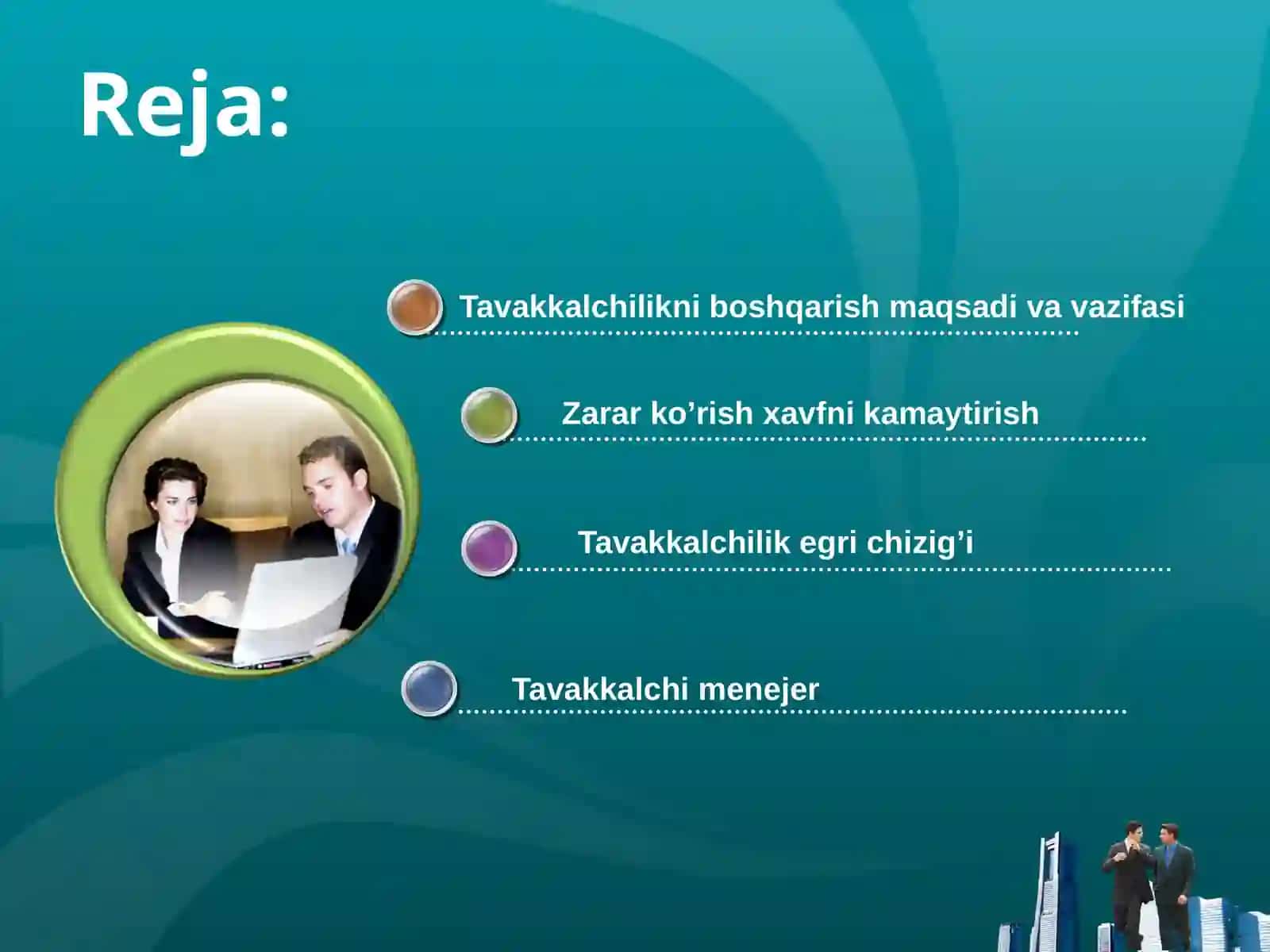 Tavakkalchilikni boshqarish 2