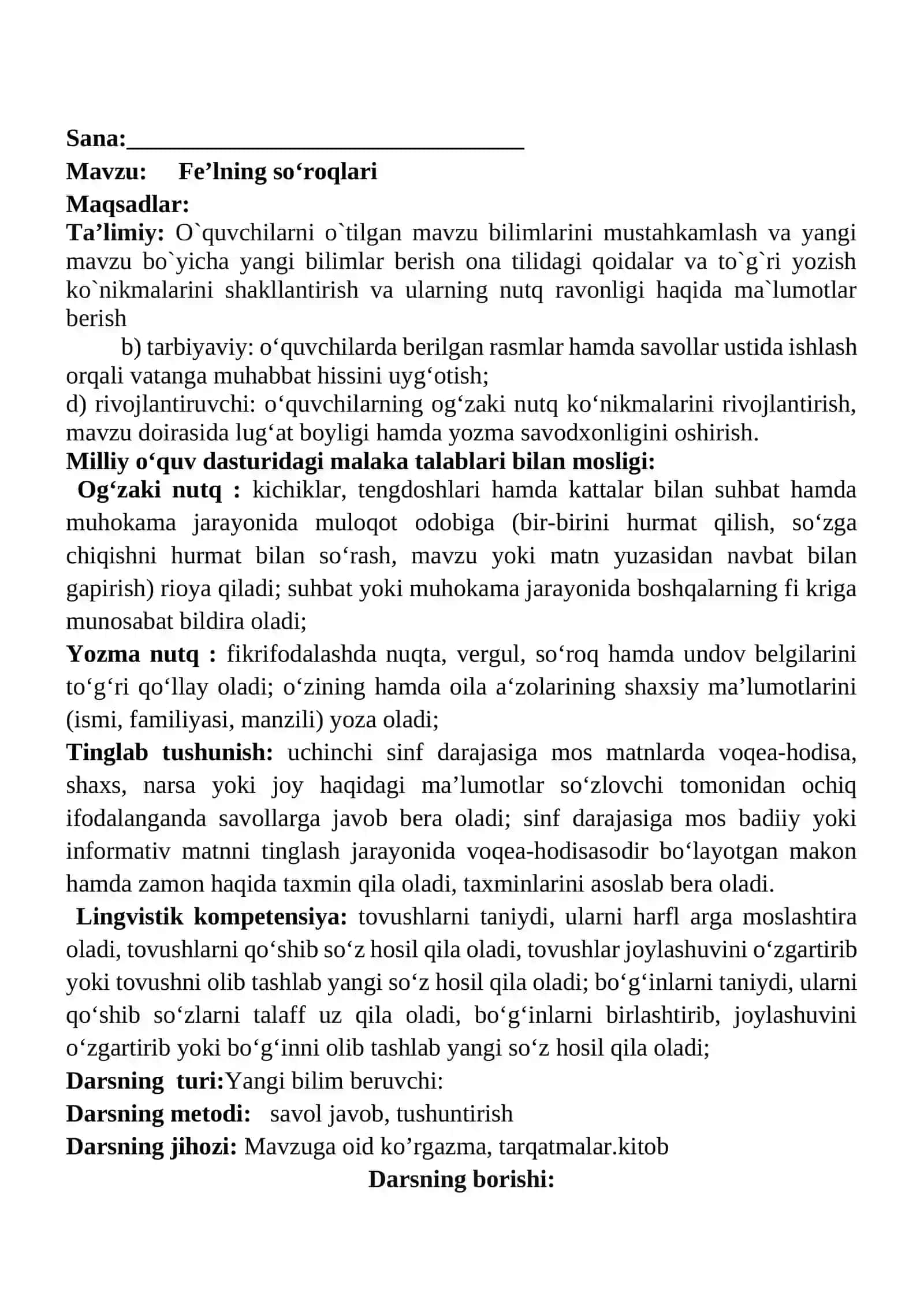 Fe’lning so‘roqlari mavzusida 3-sinf Ona tili fanidan dars ishlanmasi 2