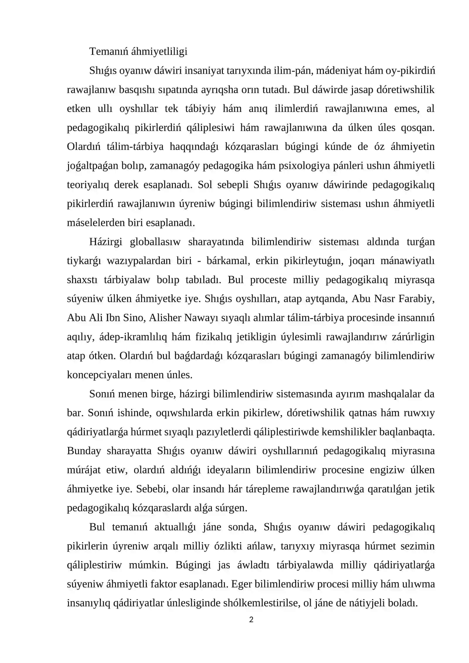 SHÍGÍS OYANÍW DÁWIRINDE PEDAGOGIKALÍQ IDEYALARDÍŃ ZAMANAGÓY ÁHMIYETI 2