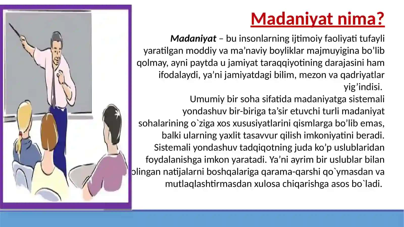 TIL VA MADANIYAT 2