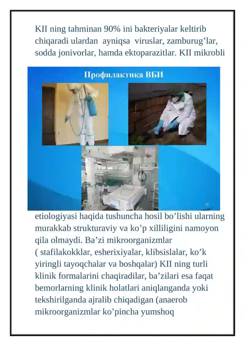 Kasalxona ichi infektsiyalari 2