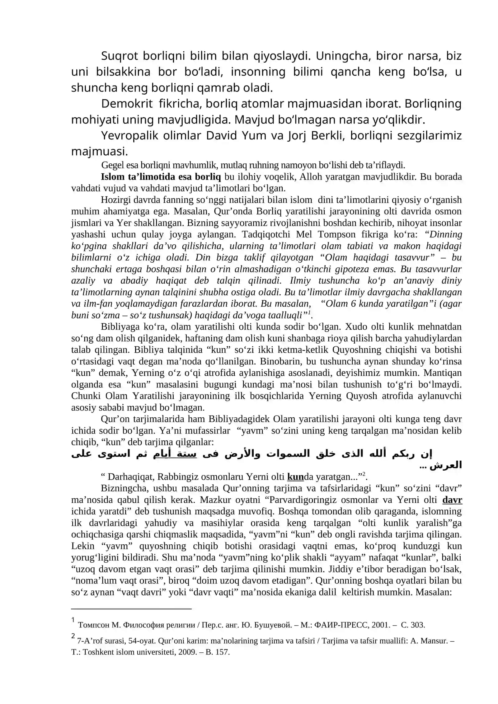 ONTOLOGIYA-BORLIQ FALSAFASI 2