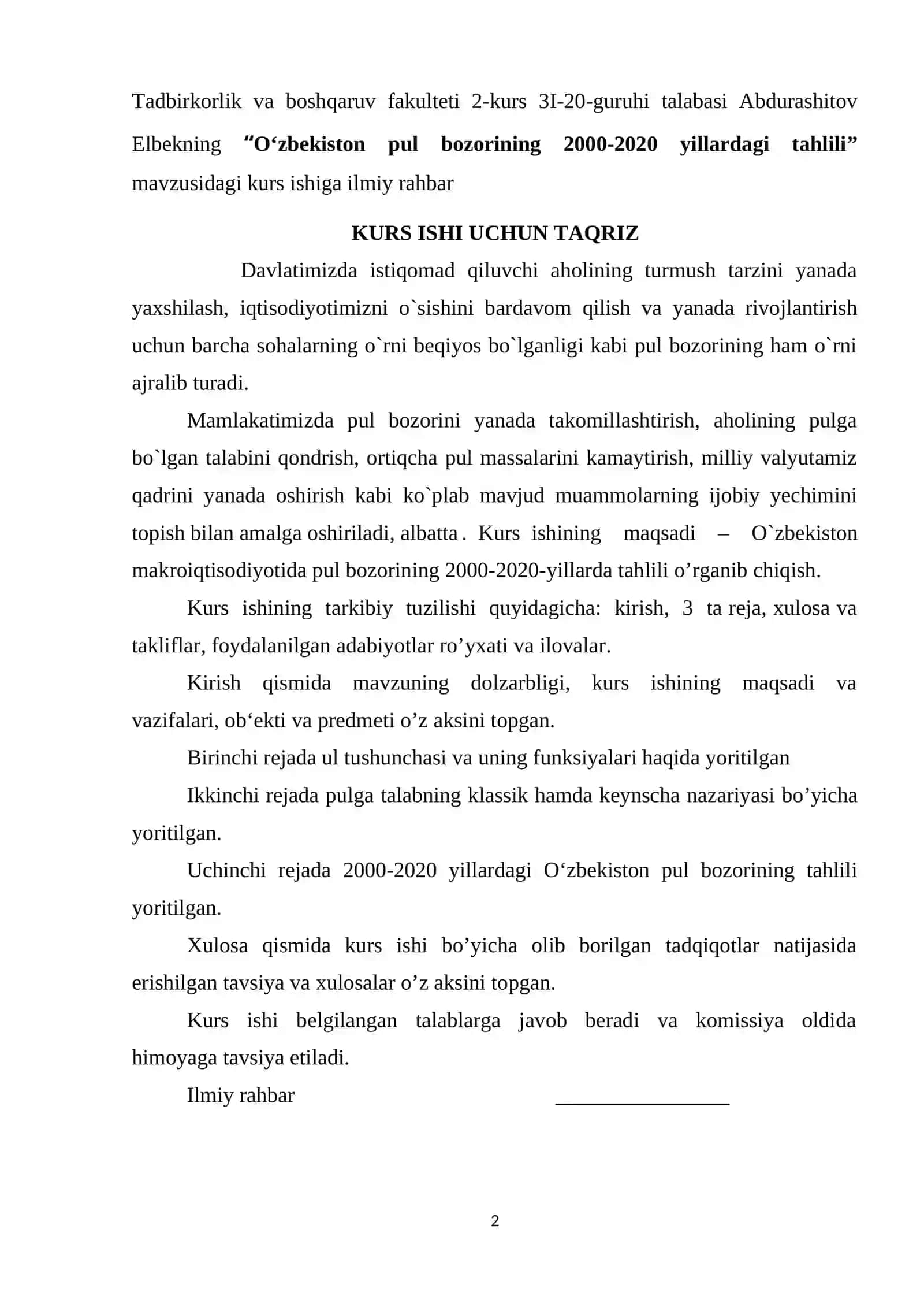 O‘ZBEKISTON PUL BOZORINING 2000-2020- YILLARDAGI TAHLILI 2