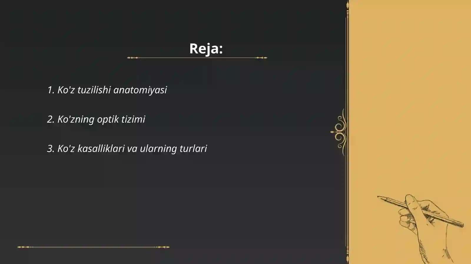 Oftalmologiya bo’limini tuzilishidagi o’ziga xosligi 2
