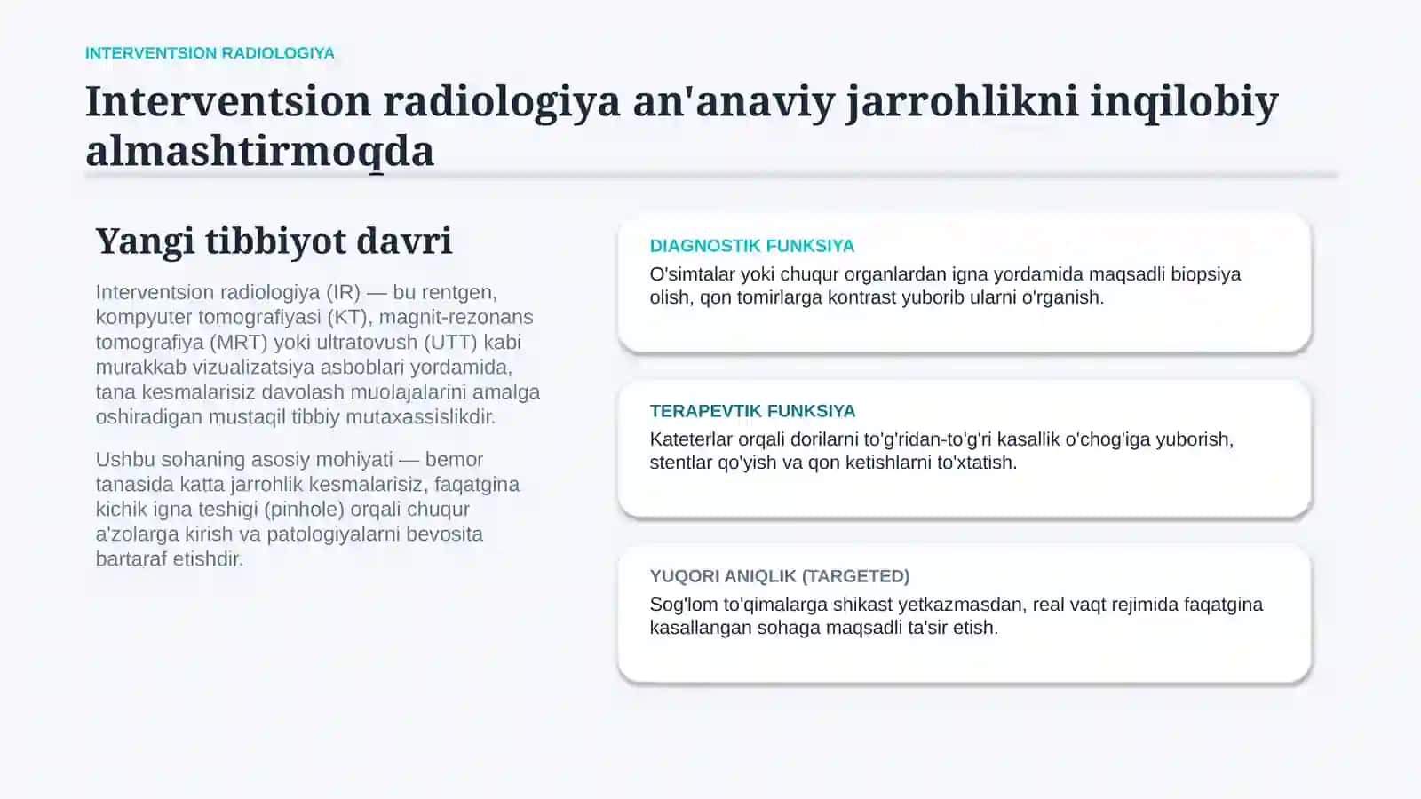 Interventsion radiologiya — zamonaviy diagnostika va davolash usullari 2