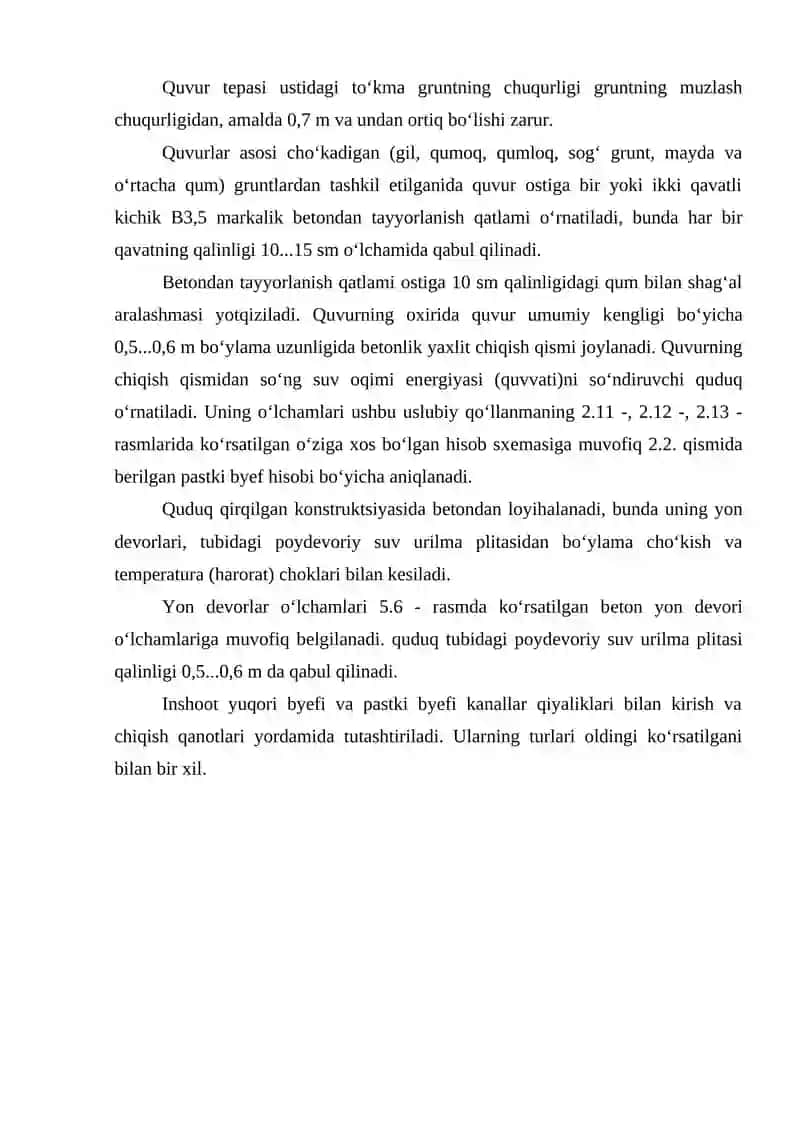 Yopiq (quvurli) suv rostlovchi inshootlarning bo‘ylama qirqimlari 2