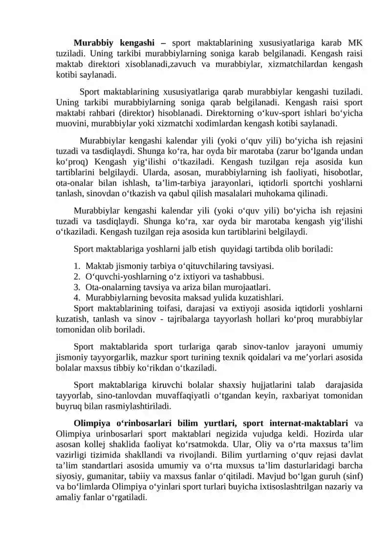 Mavzu № 14. Olimpiya va Paralimpiya sport turlariga tayyorlash markazlarini boshqarish asoslari 2