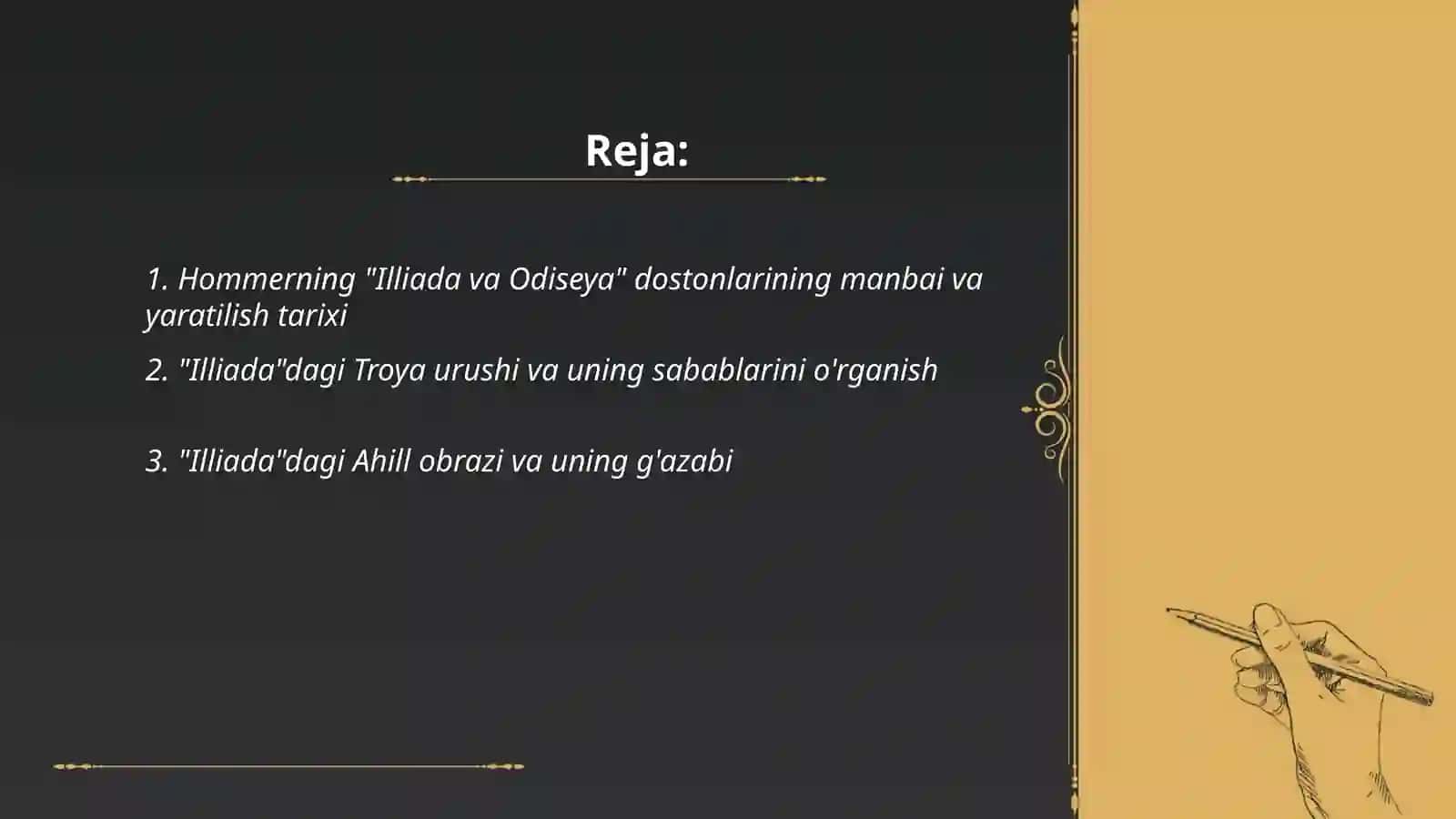 Hommerning "Illiada va Odiseya" dostoni 2
