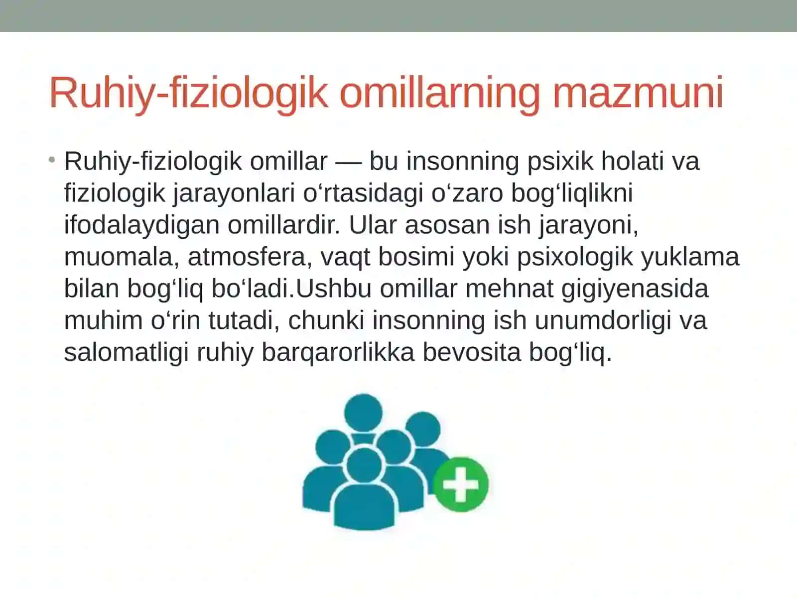Gigiyena fanidan Ruhiy fiziologik omillarga gigiyenik tarif mavzusida .pptx 2