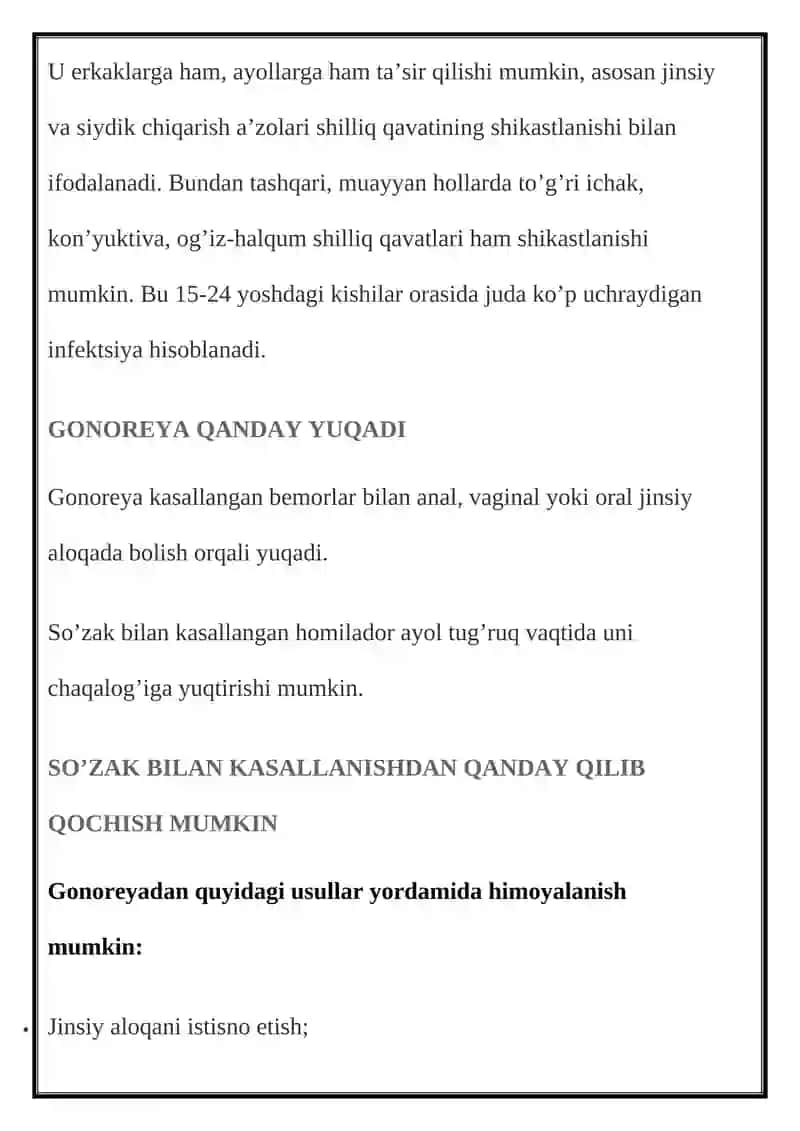 GONOREYA (SO’ZAK) — ALOMATLARI, TASHXISLASH, DAVOLASH, OLDINI OLISH 2